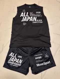 2026年最新】DESCENTE 陸上競技の人気アイテム - メルカリ