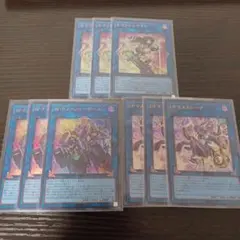 Item thumbnail for item a087f801-6cc4-49a7-9263-e8f36063aa52