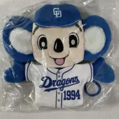 【新品未使用】ドアラぬいぐるみチケットホルダー