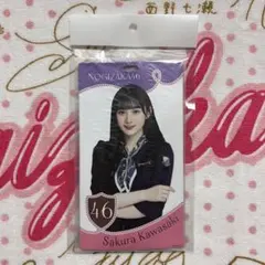 乃木坂46 32ndシングル　人は夢を二度見る サイン入りポスター　川崎桜 乃木坂46 32ndシングル 人は夢を二度見る サイン入りポスター 川崎桜