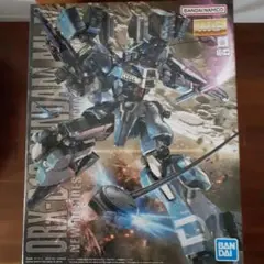プレミアムバンダイ限定 MG 1/100 ガンダムMk-V - メルカリ