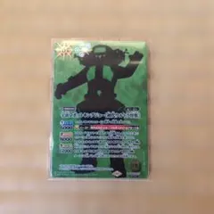 バトスピ　宇宙ロボットキングジョー［初代ウルトラ怪獣］　М SECRET