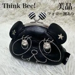 2025年最新】 Think BEE パンダの人気アイテム - メルカリ