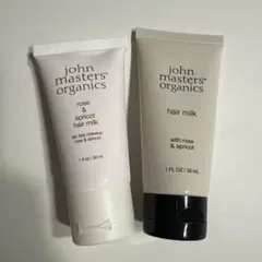 john masters ジョンマスター　ヘアミルク 2本セットのサムネイル