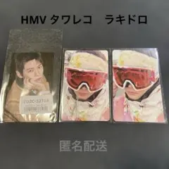 RIIZE All of You タワレコ HMVラキドロ　 ウンソク