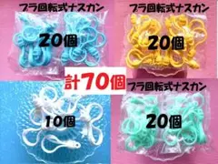 Item thumbnail for item bec8469f-aa71-4846-b5f1-fe25e1282c84