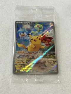 2026年最新】ポケモンスカーレットバイオレット特典カードの人気