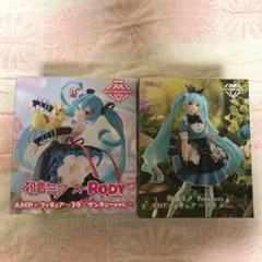 【未開封 】初音ミク フィギュア 2個セット