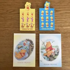 メモ帳　くまのプーさん【４冊セット】