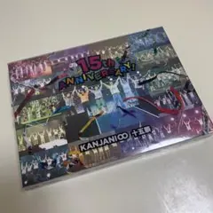 関ジャニ∞ 15祭 初回限定盤 Amazon.co.jp: 十五祭 (Blu-ray通常盤) (初回仕様) : 関ジャニ