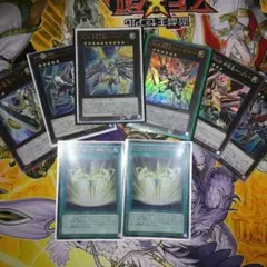 遊戯王　希望皇ホープ　他まとめ売り