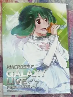 マクロスF 池袋アニメイト本店 数量限定配布 ポストカード ランカ