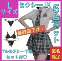 Item thumbnail for item f5cad93d-b188-4b3a-9a49-117f89fee3b9