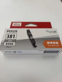 Canon PIXUS インクタンク 381 GY グレー 標準容量