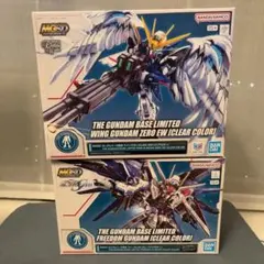 計2点 MGSD ウイングガンダムゼロEW クリア　フリーダムガンダム クリアのサムネイル