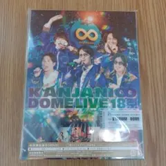 2025年最新】関ジャニ∞ 18祭 初回bの人気アイテム - メルカリ