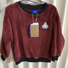 Item thumbnail for item 47701606-6fa8-4e79-9a1e-112f0ec72cdc