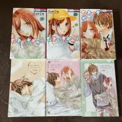 2026年最新】なまいきざかり 特装版の人気アイテム - メルカリ