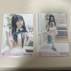 ＝LOVE イコラブ 齋藤樹愛羅 生写真 ラブソングに襲われる セミコンプ