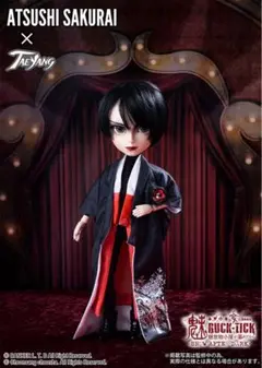 2026年最新】櫻井敦司 テヤンの人気アイテム - メルカリ