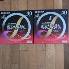 TOSHIBA メロウZロングライフ FCL40ELC/38LL 40形 ２箱