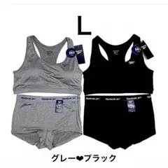 ❤︎Reebok❤︎スポーツブラ❤︎ショーツ❤︎セットアップ❤︎新品❤︎２セット❤︎Ｌ❤︎