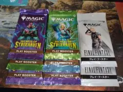 Magic: The Gathering プレイブースター 6パックセットのサムネイル