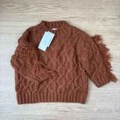 ☆新品☆ b.ROOM ブラウン ニット S（80～90cm） ネームタグ付き✨