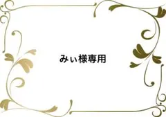 katharine ross ラッフルカラー2wayスリーブブラウス3129のサムネイル