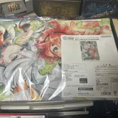 リセ Ver.ニトロオリジン 1.0 装甲村正 プレイマット - メルカリ