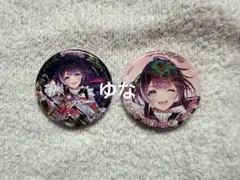 ホロライブ AZKi 缶バッジ まとめ売りセット 2025年最新】AZki ホロライブ 缶バッジの人気アイテム - メルカリ