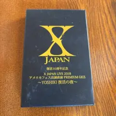 2026年最新】x japan ジグソーパズルの人気アイテム - メルカリ