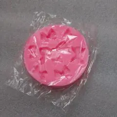 【匿名配送】レジン 二液性レジン リボン パーツ