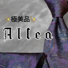 ペイズリー ネクタイ