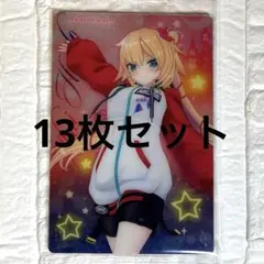 ホロライブプロダクション ウエハースvol.4 赤井はあと　13枚セット