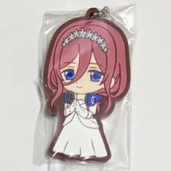 五等分の花嫁　あそーと２　B賞　ラバーマスコット　中野三玖