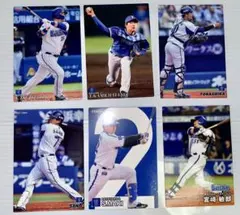 Item thumbnail for item a26ccac2-259f-4201-87ab-9a9d65367a75