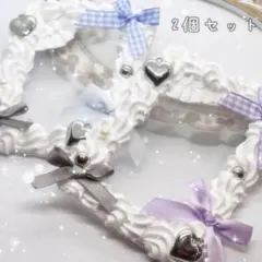 硬質ケーストレカケースホイップデコB8 ガーリー2点セット 白 水色 紫 リボン