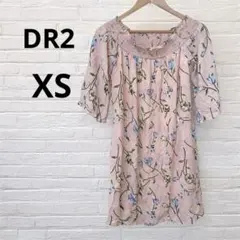 DR2（XS）花柄 シャーリング チュニック ワンピース ピンク系 フェミニン