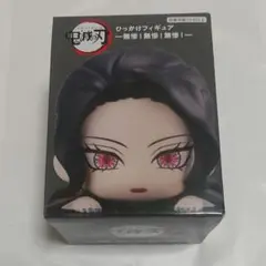 2025年最新】鬼滅の刃 ひっかけフィギュア 無惨の人気アイテム - メルカリ