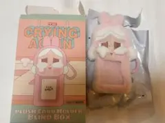 【正規品】POPMART CRYBABYクライベイビーカードホルダー（うさぎ)