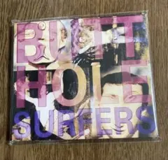 BUTTHOLE SURFERS Powdermaker! CD supreme