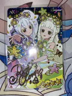 アイプリ ゲームカード