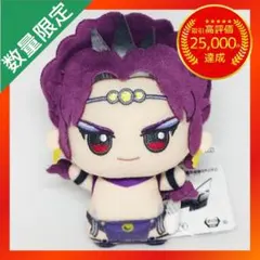 ジョジョの奇妙な冒険 ファントムブラッド／戦闘潮流 ちびぐるみ 【カーズ】