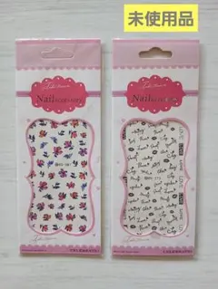 ネイルシール 花柄と文字デザイン 2枚セット