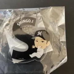 千葉ロッテマリーンズ 石川慎吾 イニシャルアクリルキーホルダー　つながる
