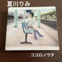 Item thumbnail for item ec5b134a-8d97-429e-837c-0edb468ba94b