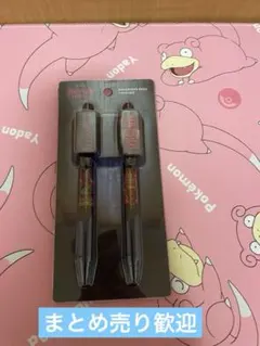 ストレンジャーシングス 3COINS スリコ　コラボ　ボールペン