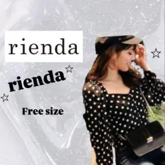 早いもの勝ち‼️大人気ドット柄☆ rienda 長袖ブラウス Free size