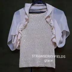 ストロベリーフィールズグレース　ノースリーブニット&ボレロ